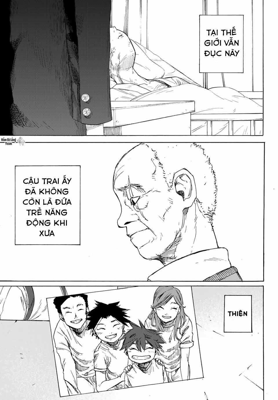 juujika no rokunin chapter 1 68