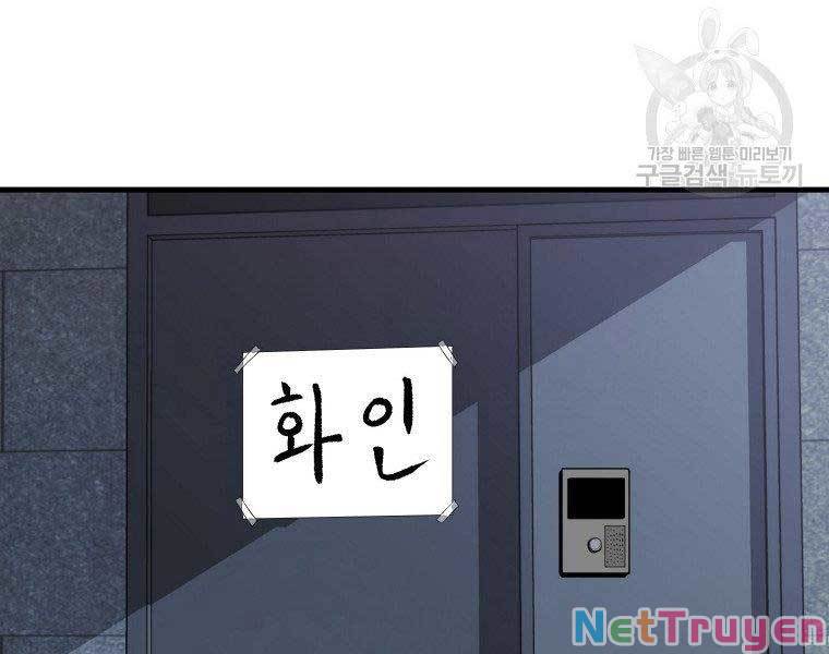 tôi thăng cấp trong lúc ngủ chapter 30 63