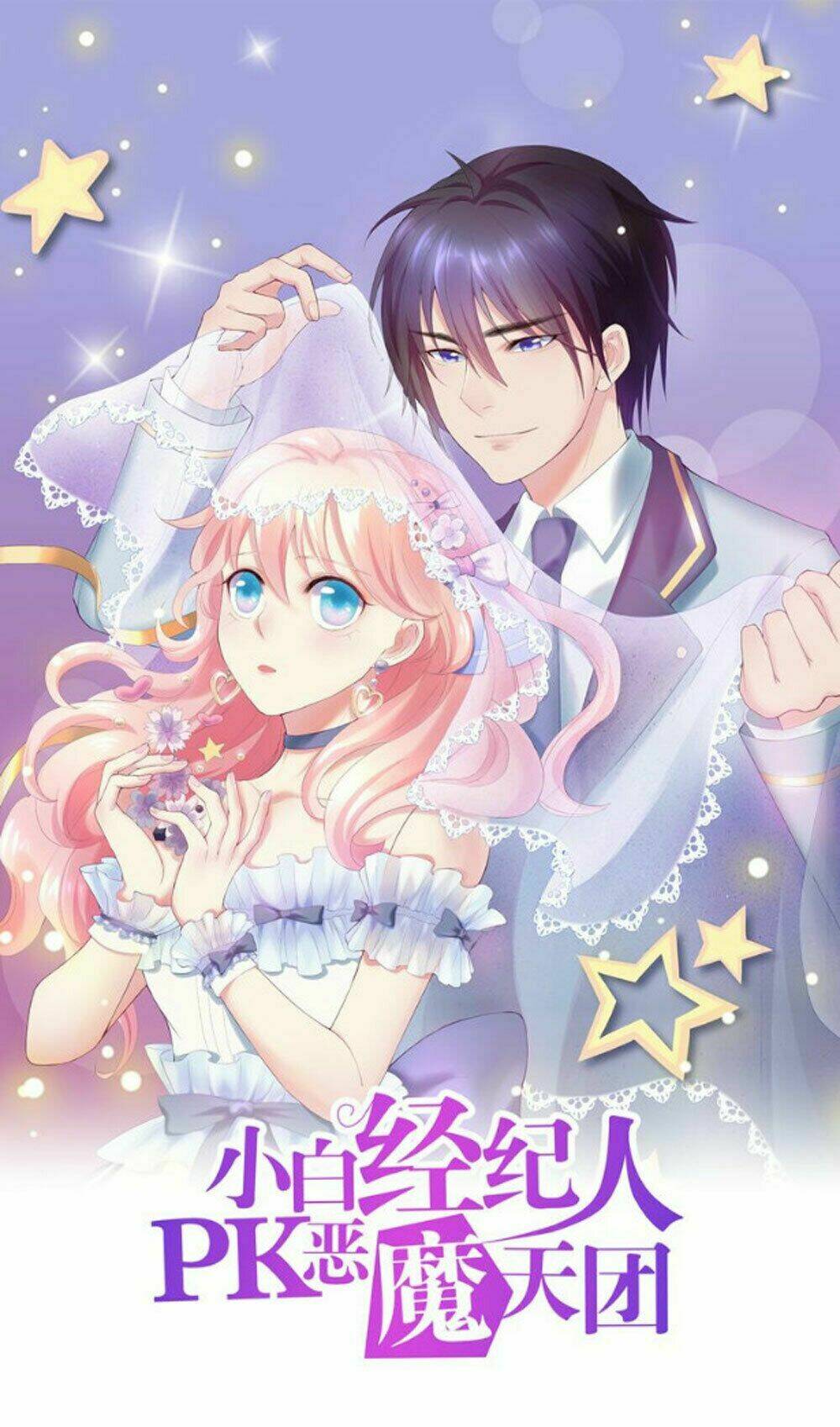 quản lí ngây ngô và thần tượng ác ma chapter 13 1