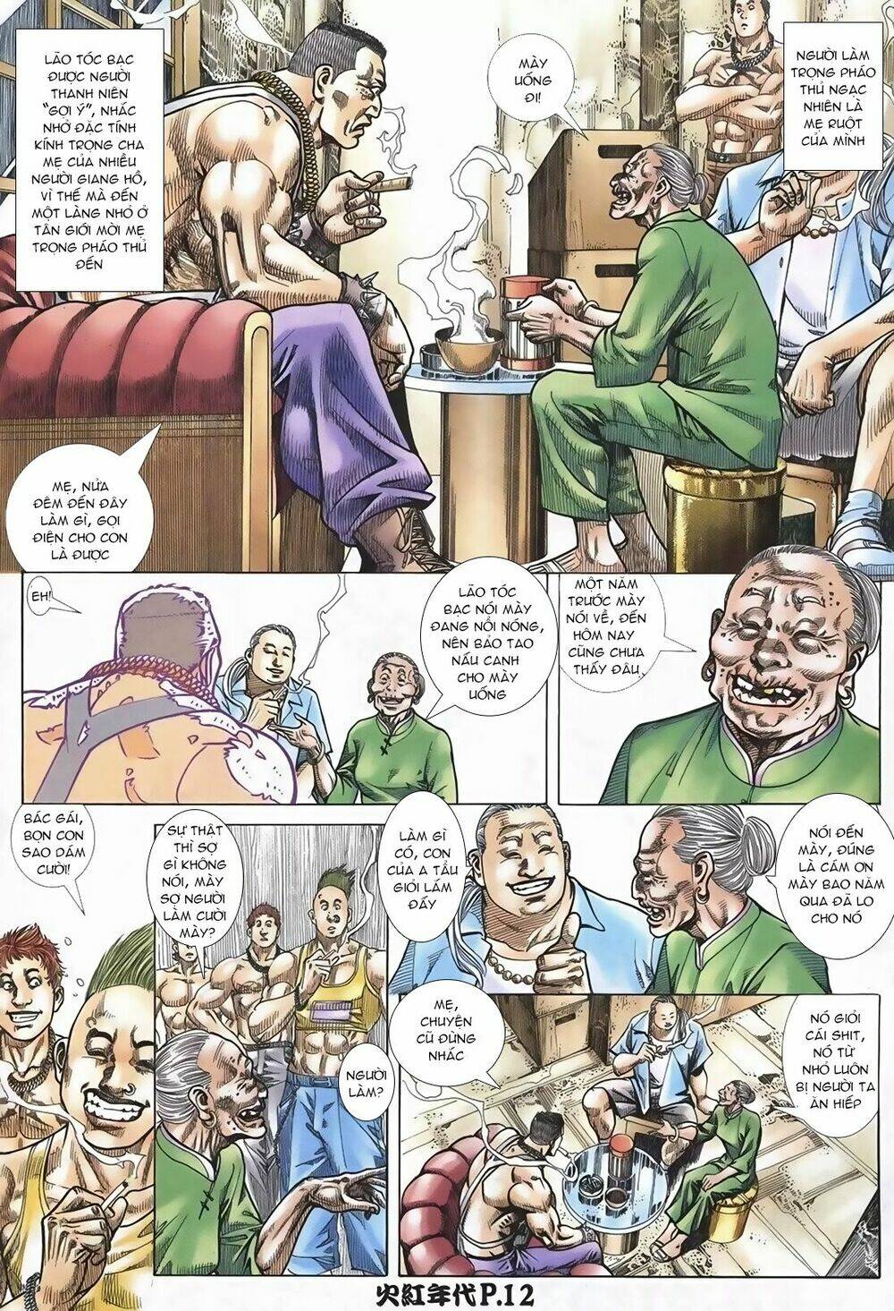 hỏa hồng niên đại hắc cốt đường chapter 106 10