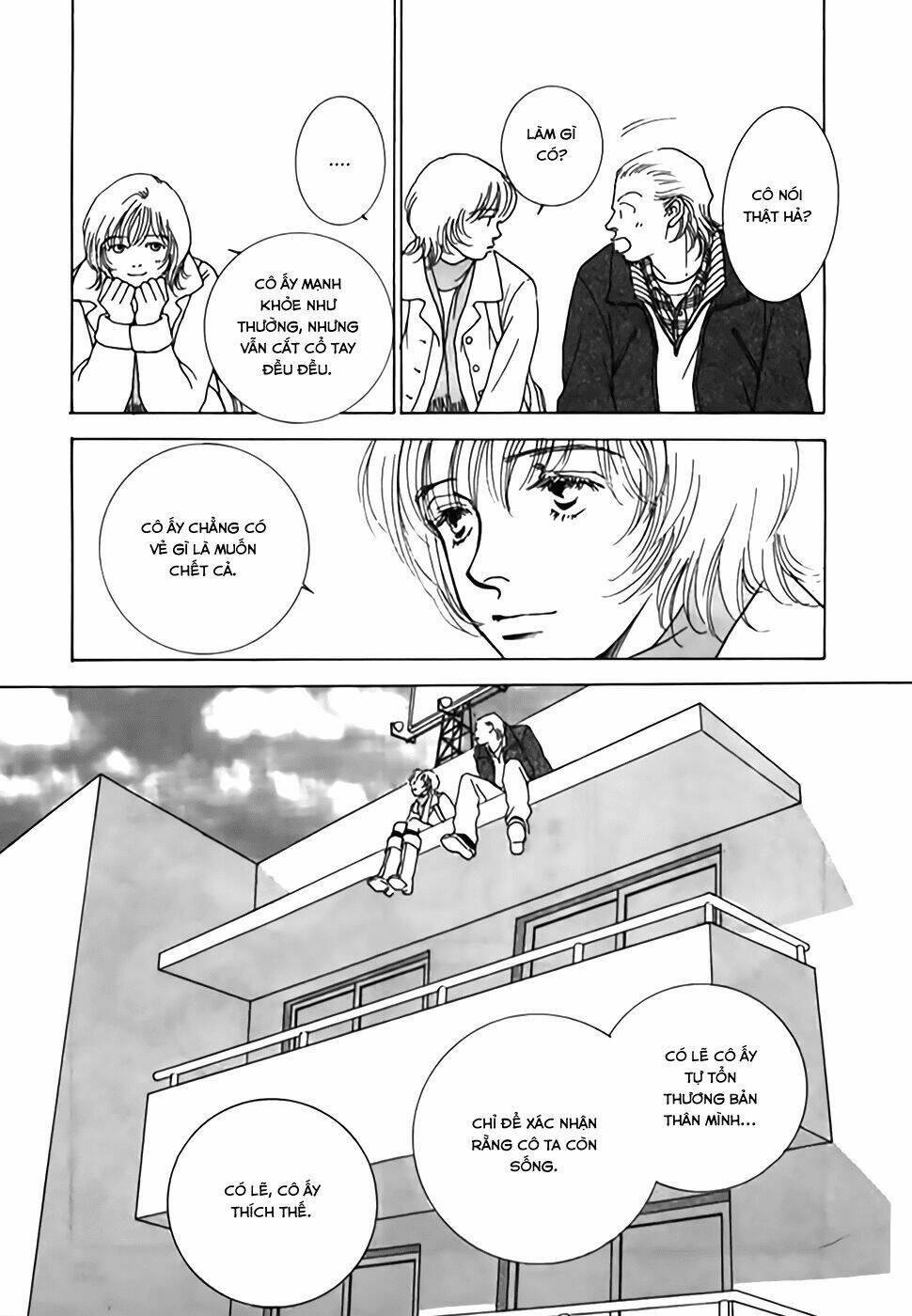 taiyou no ijiwaru chapter 1 30