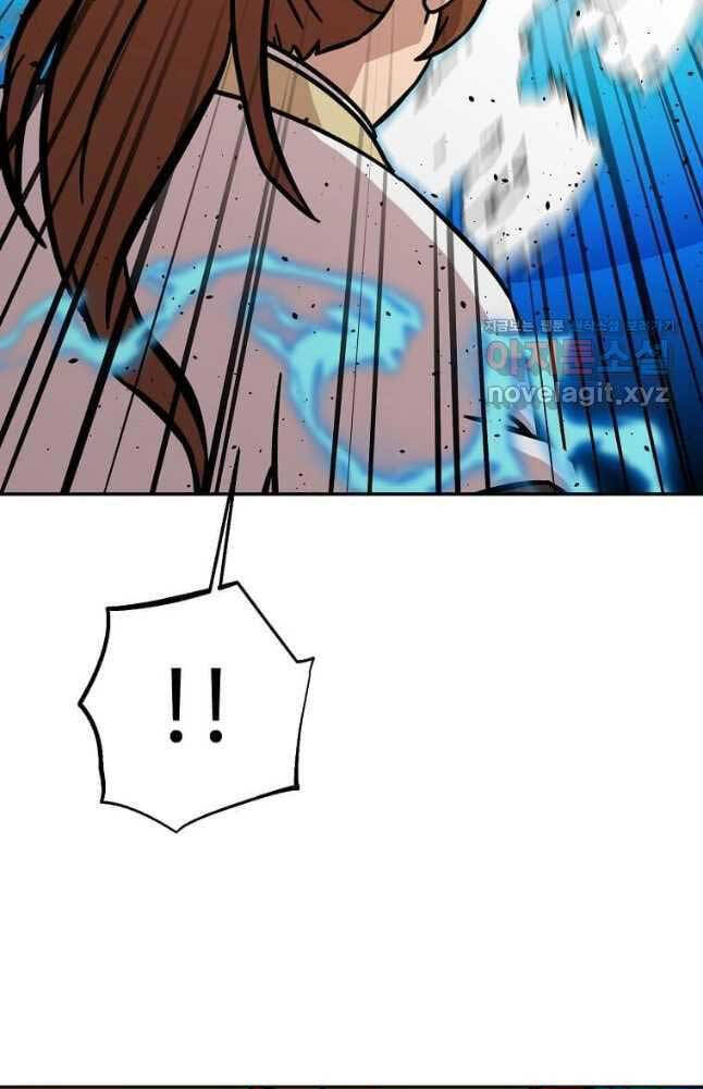 Học Giả Trở Lại chapter 146.2 16