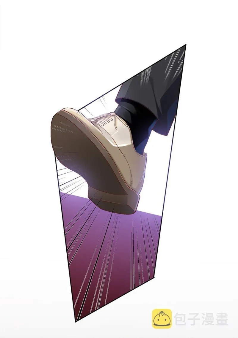 anh ấy cho đi nhiều lắm chapter 8 25