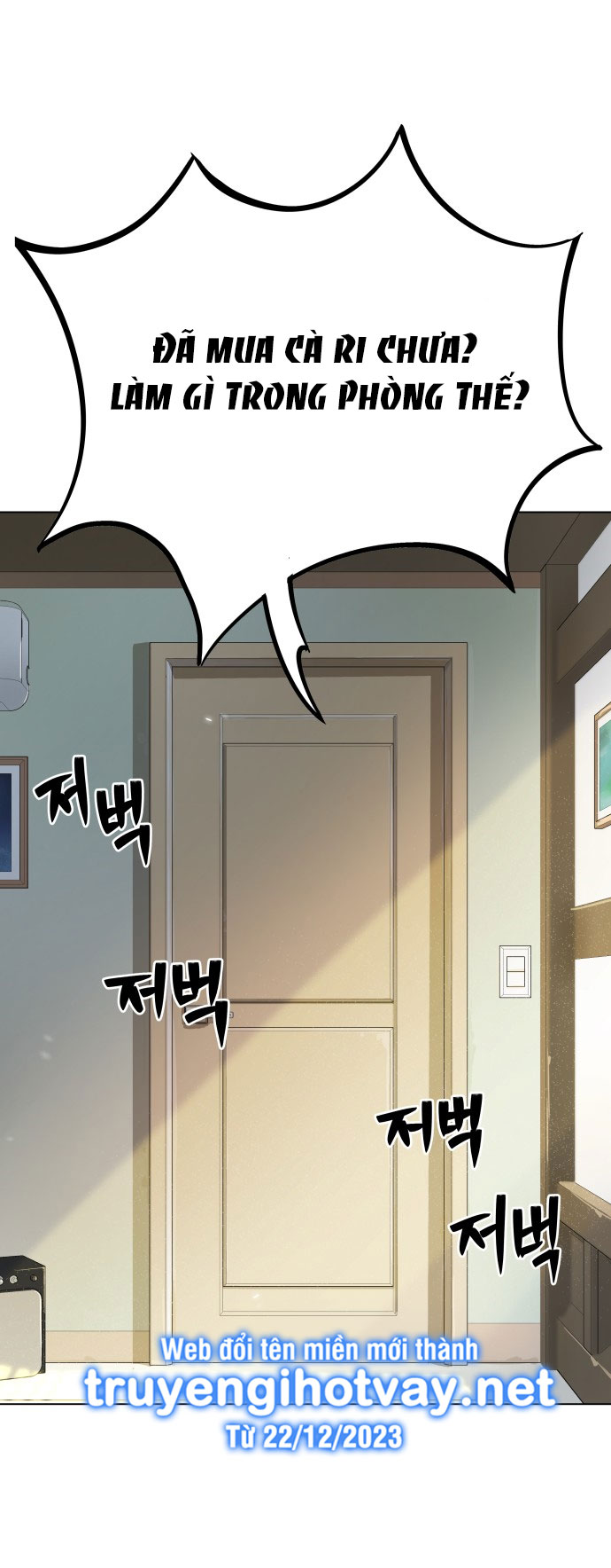 oh dangun chapter 3.2 35