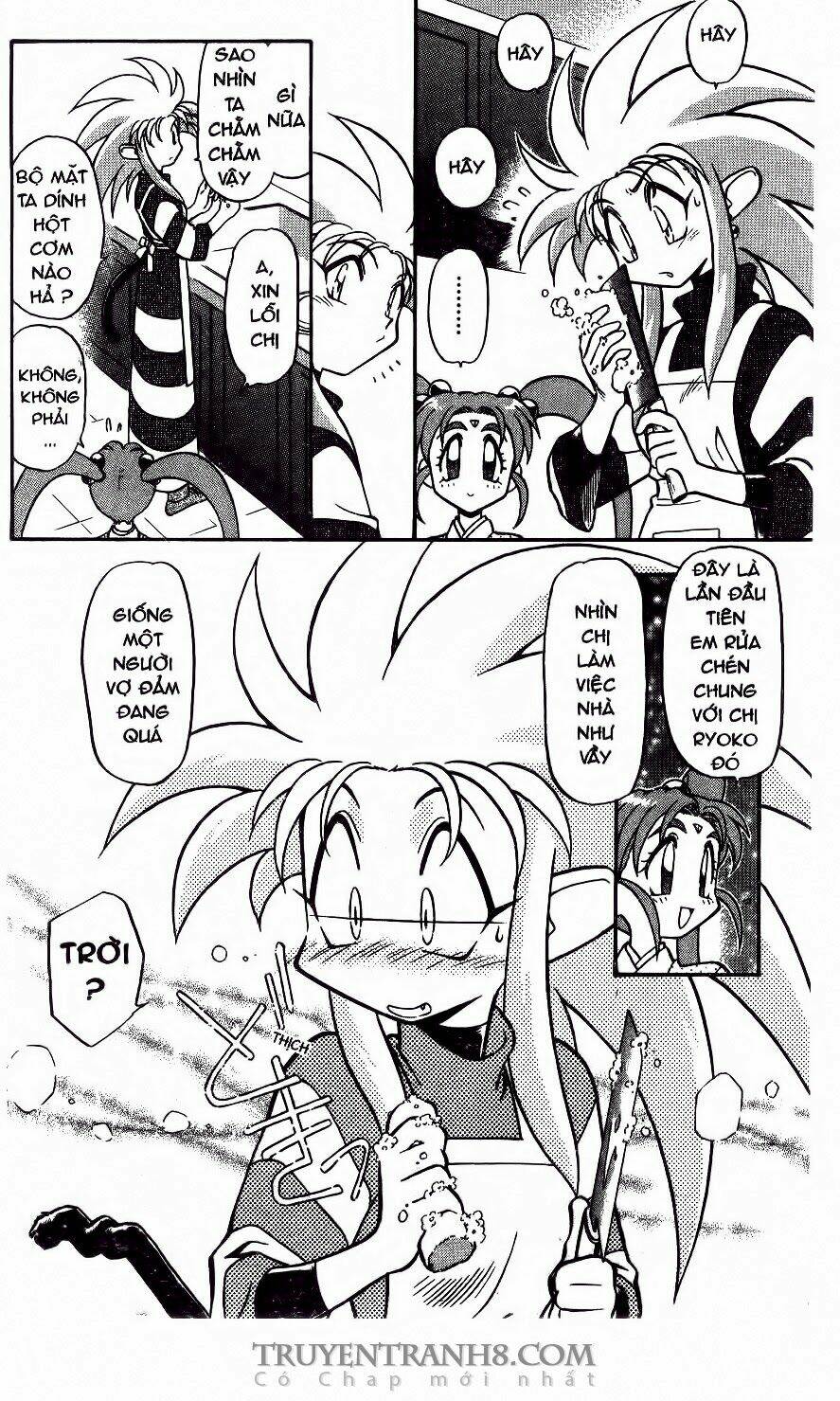 tenchi vô dụng chapter 44 11