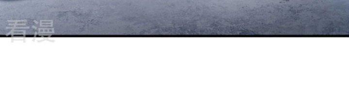 ẩn cư mười vạn năm, đời sau mời ta rời núi chapter 46 110