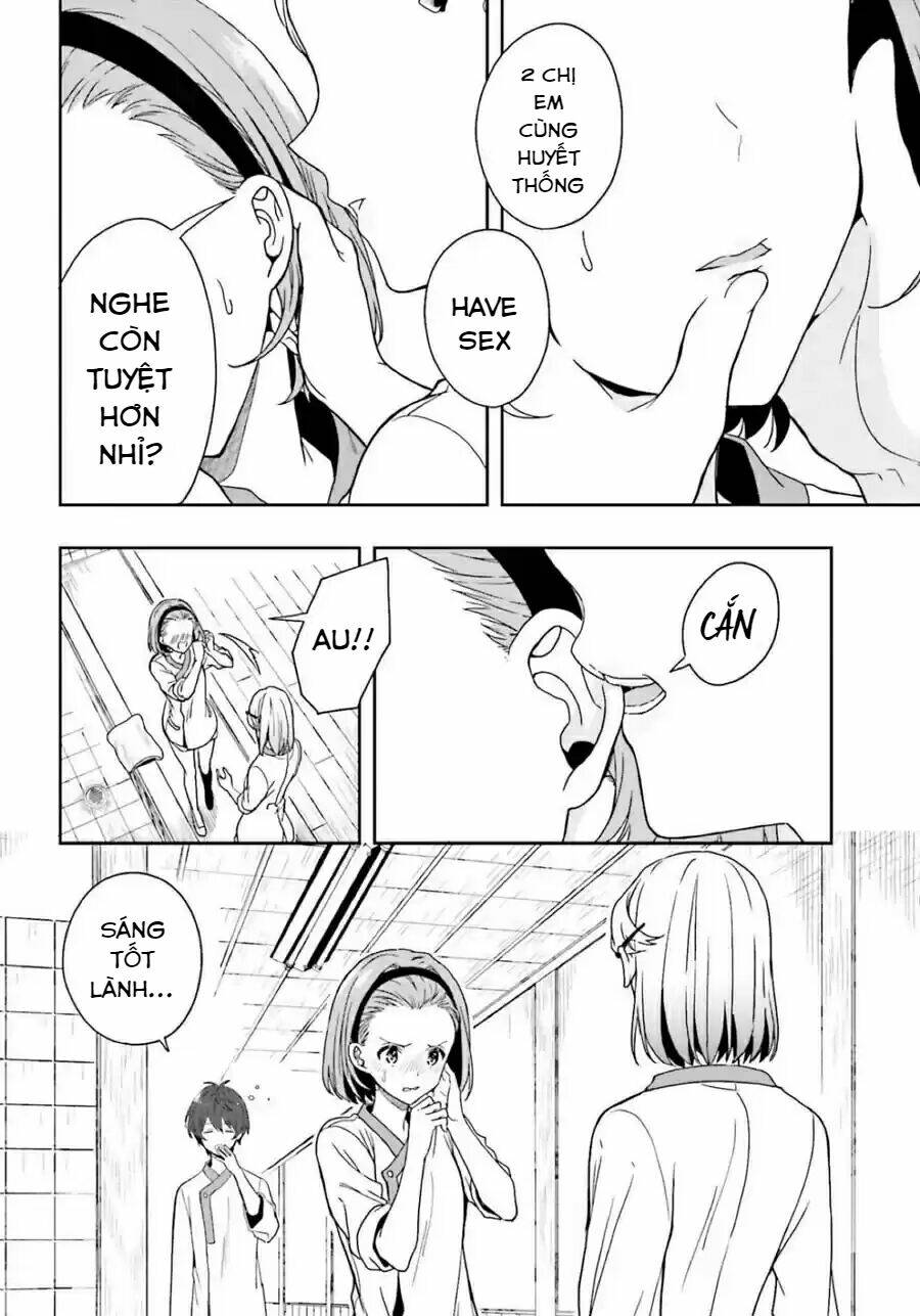 midarana kakyou ni su kuu mono chapter 12 5