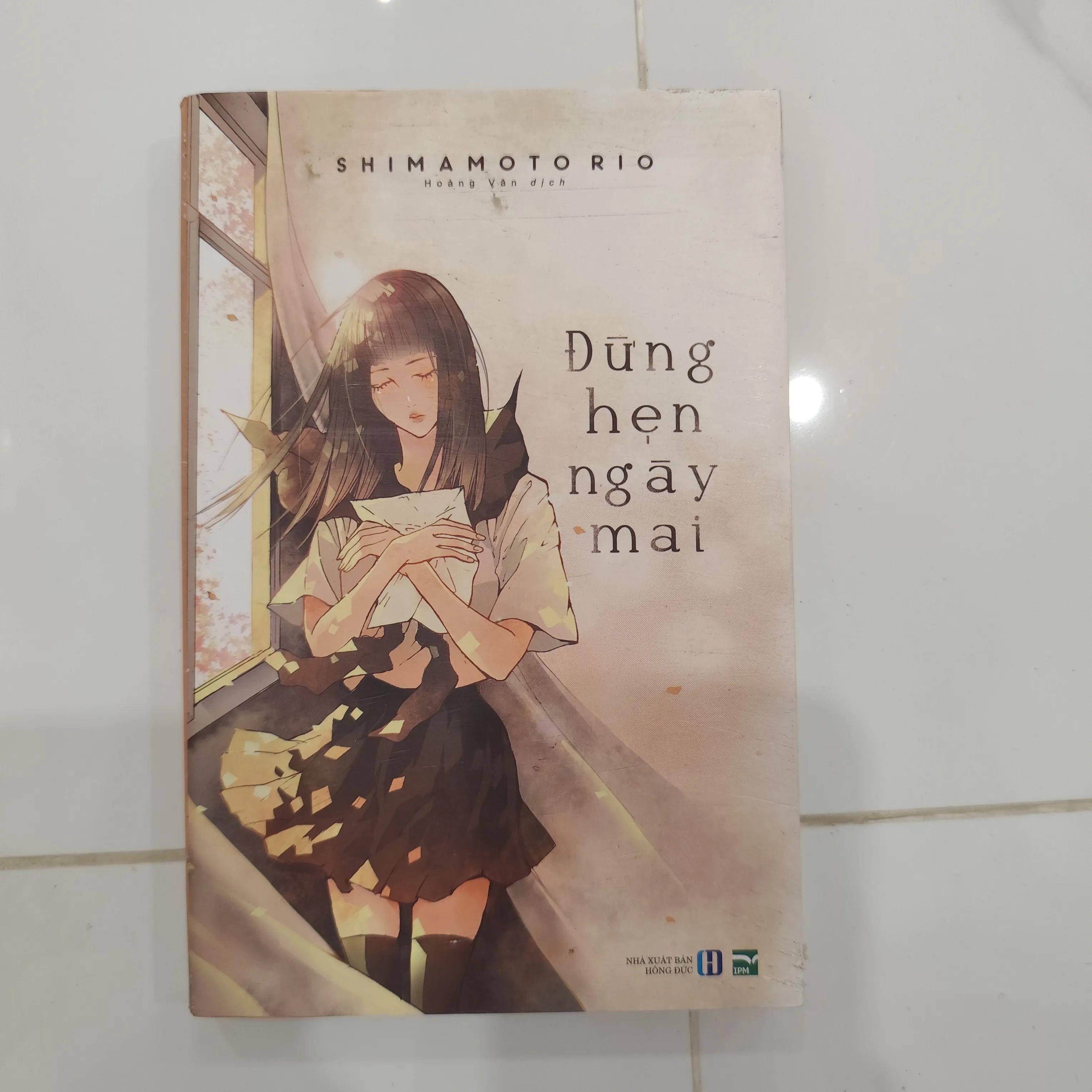 Đừng hẹn ngày mai