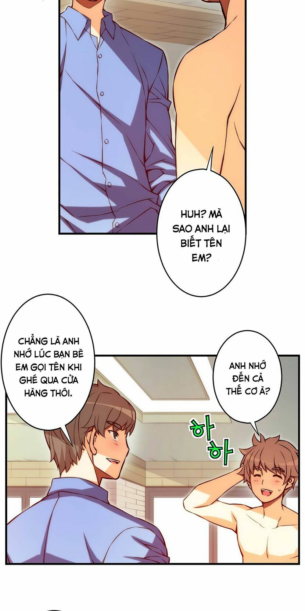 cohabitation with the fiancee chapter 44 7