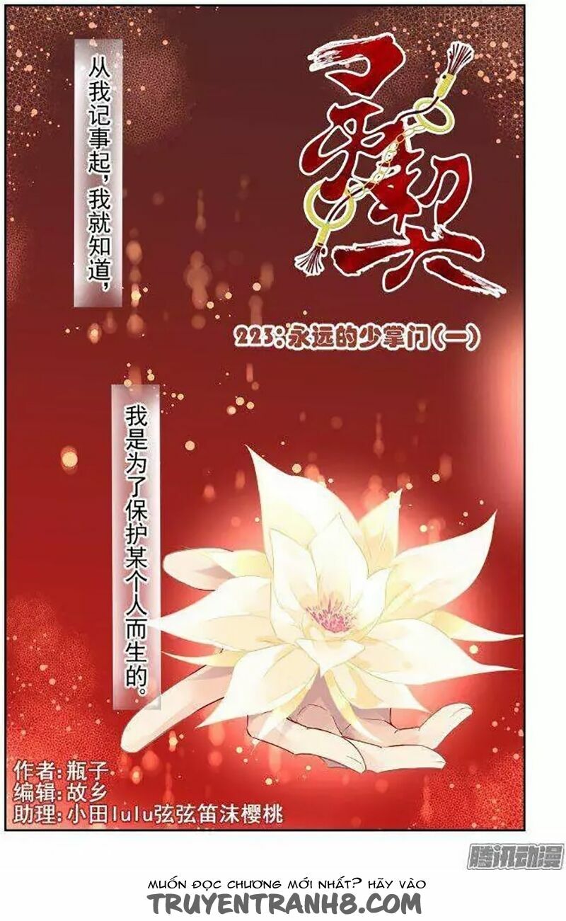 Linh Khiết chapter 229