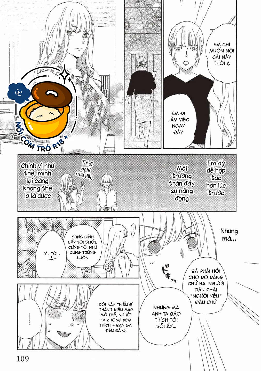 chàng trai quyến rũ cựu xã hội đen. bị em trai kế thay đổi tính cách đẩy lên giường chapter 5.2 3