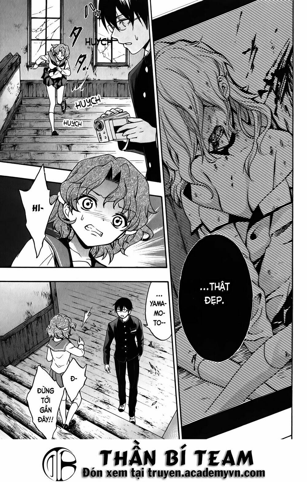 corpse party: book of shadows chapter 15 10