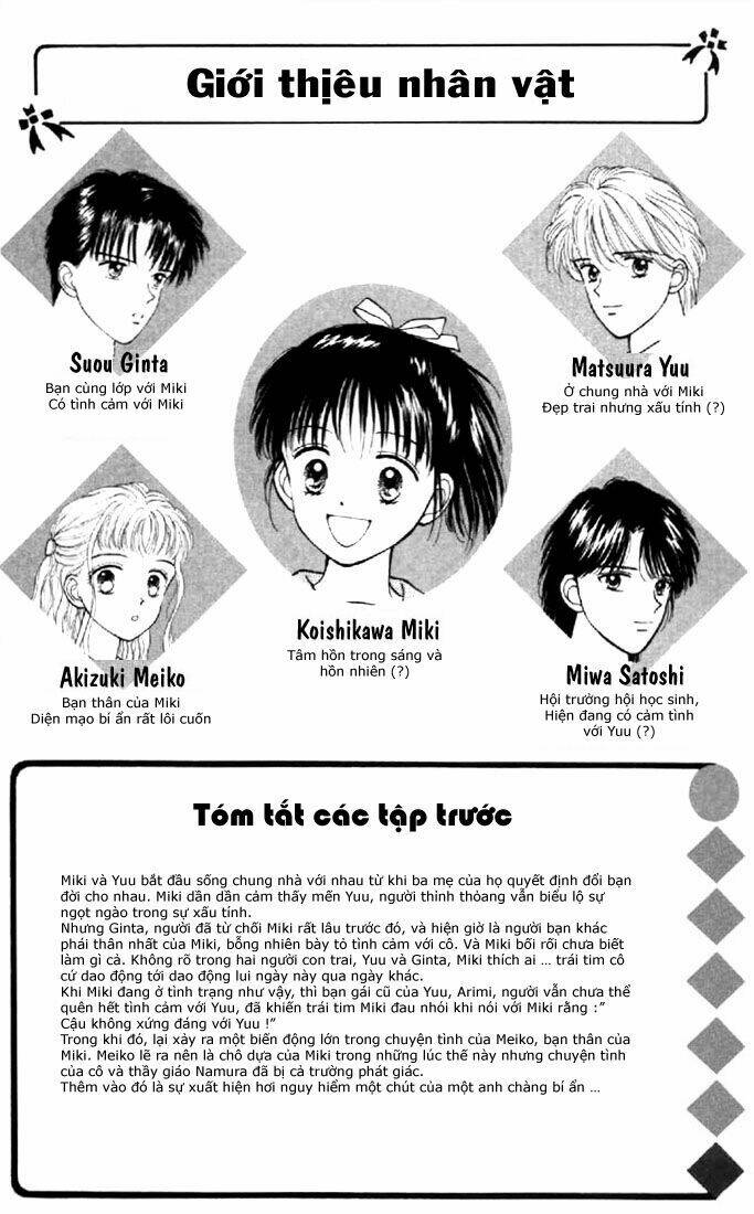 marmalade boy chapter 15 6