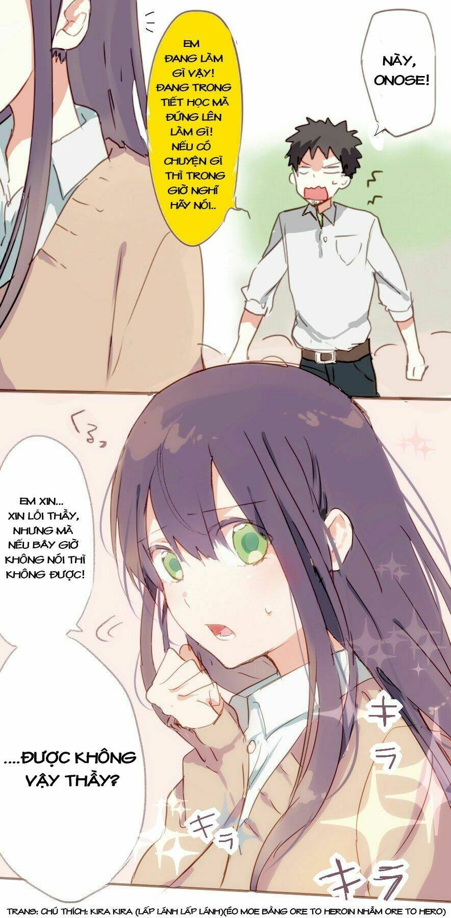 onose to sugoshita chapter 1 17