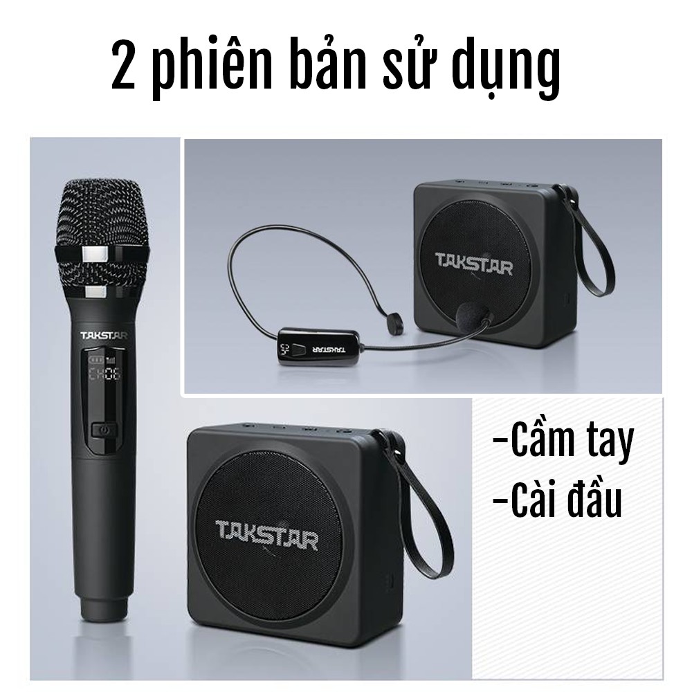 Máy trợ giảng không dây TAKSTAR E261W khoảng cách truyền 40M, công suất cao 25W -Tặng túi đựng máy trợ giảng - Hàng Chính Hãng