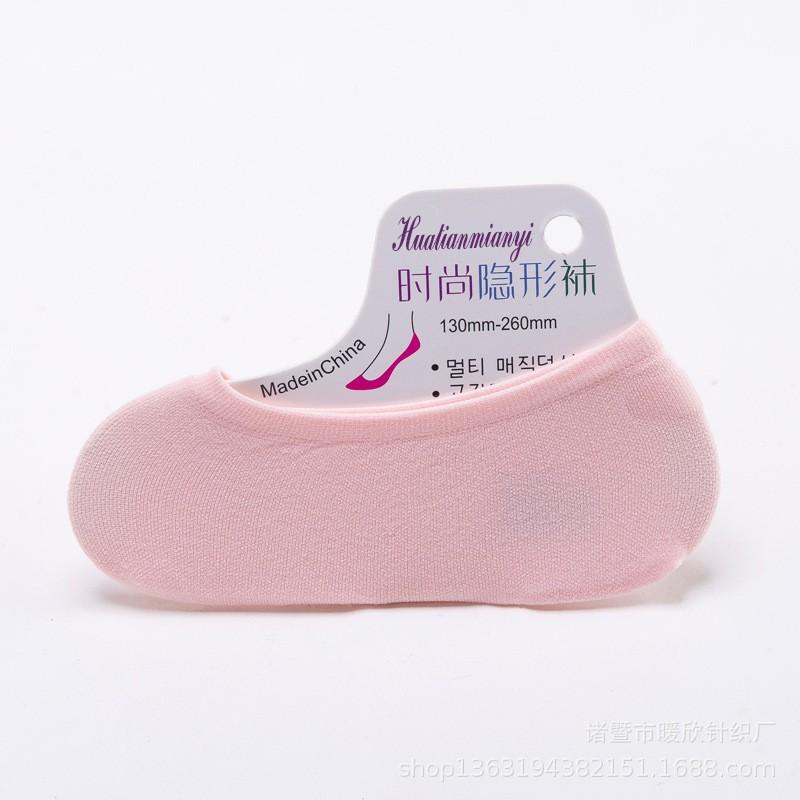 Tất đi hài, giày búp bê siêu co giãn G1
