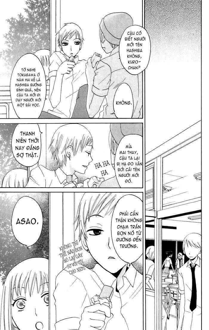 karakuri odette chapter 10 13