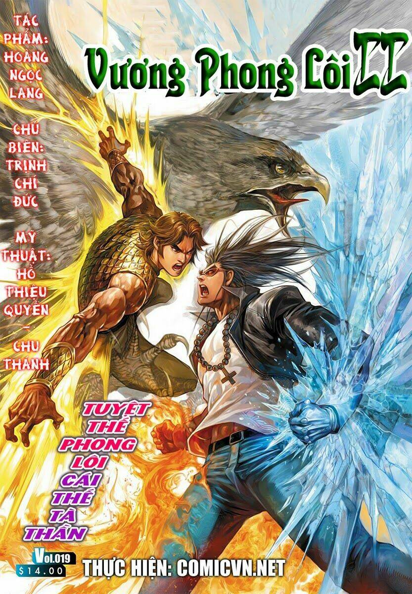 vương phong lôi 2 chapter 19 1