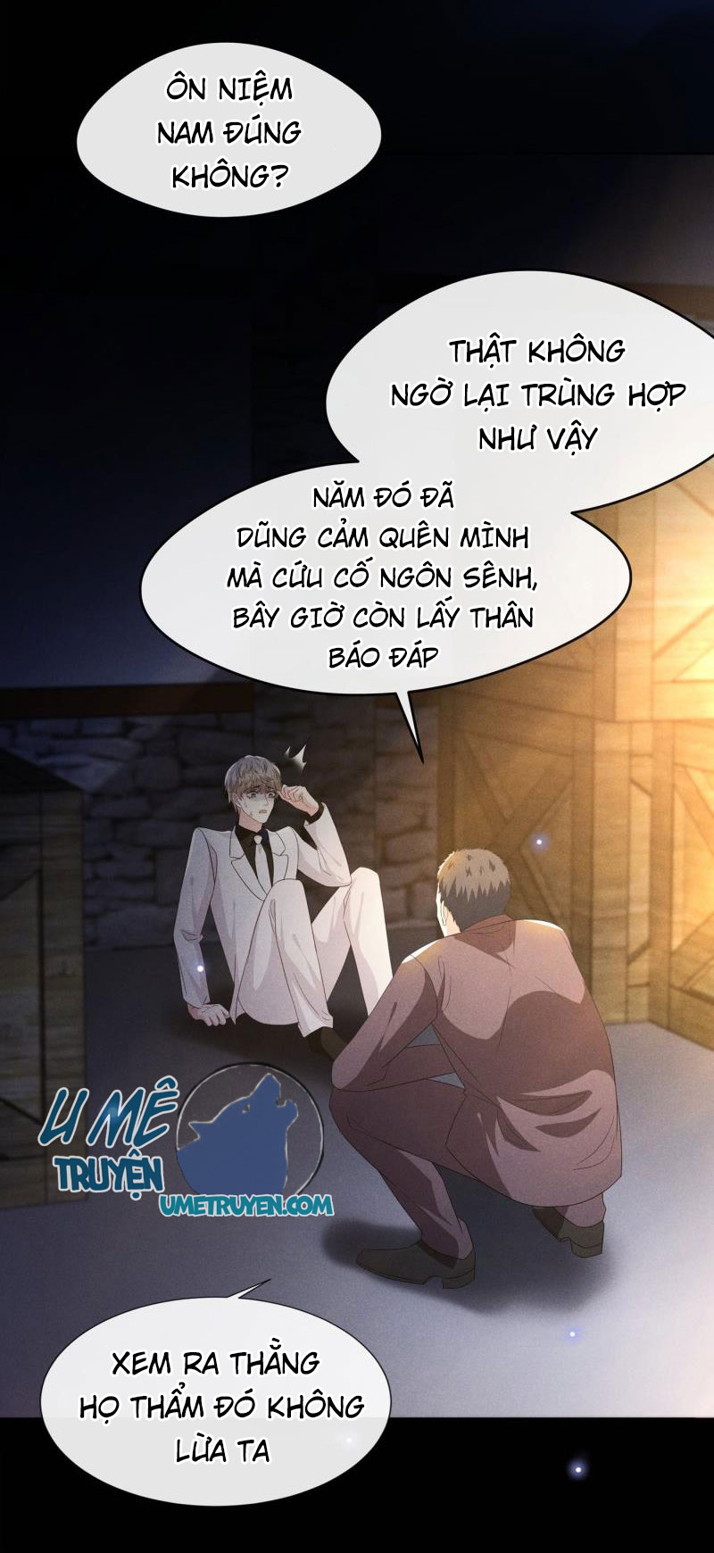 anh ấy gọi tôi là hắc liên hoa chapter 67 20