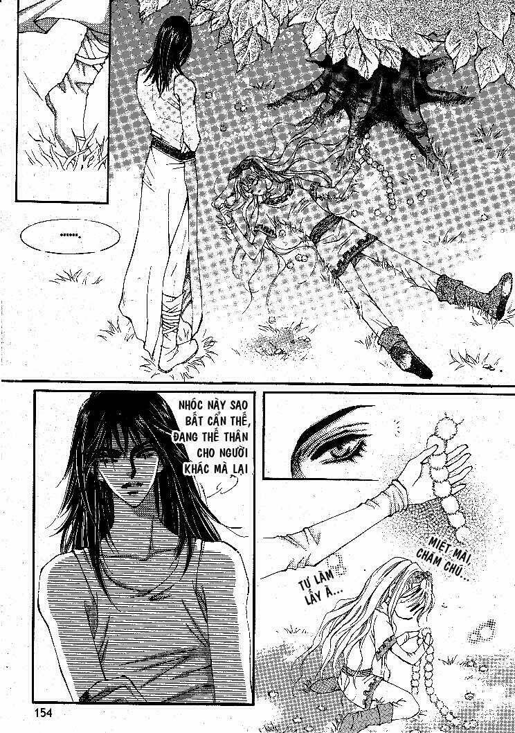 boy princess chapter 4 11