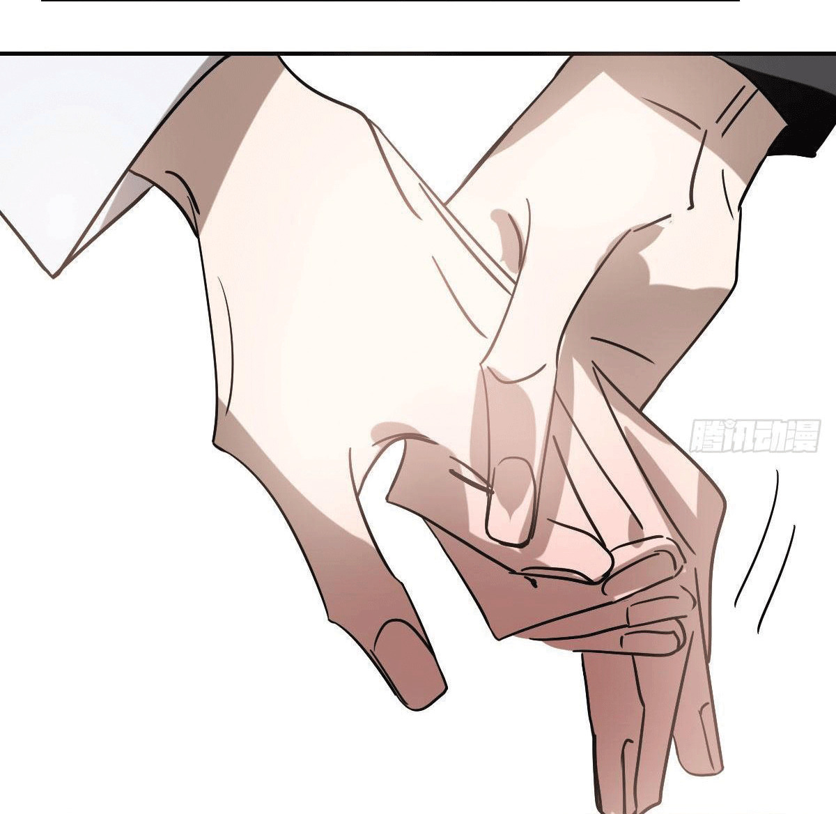 Bắt Lấy Ngao Ngao chapter 200 - Trang 11