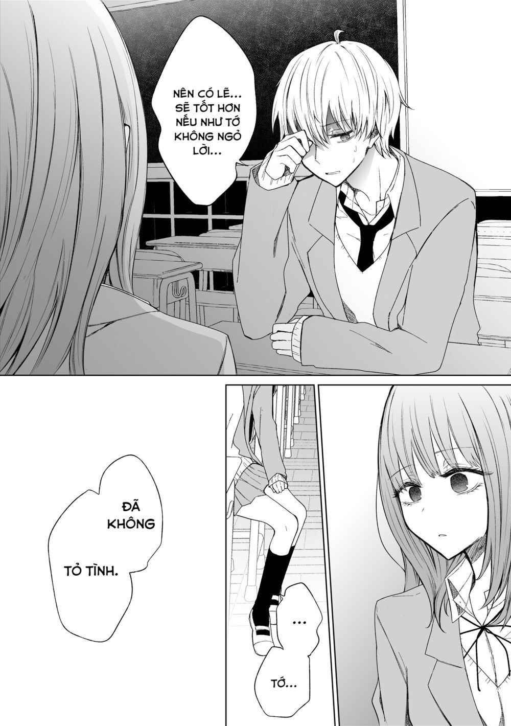 ichizu de bitch na kouhai chapter 64 4