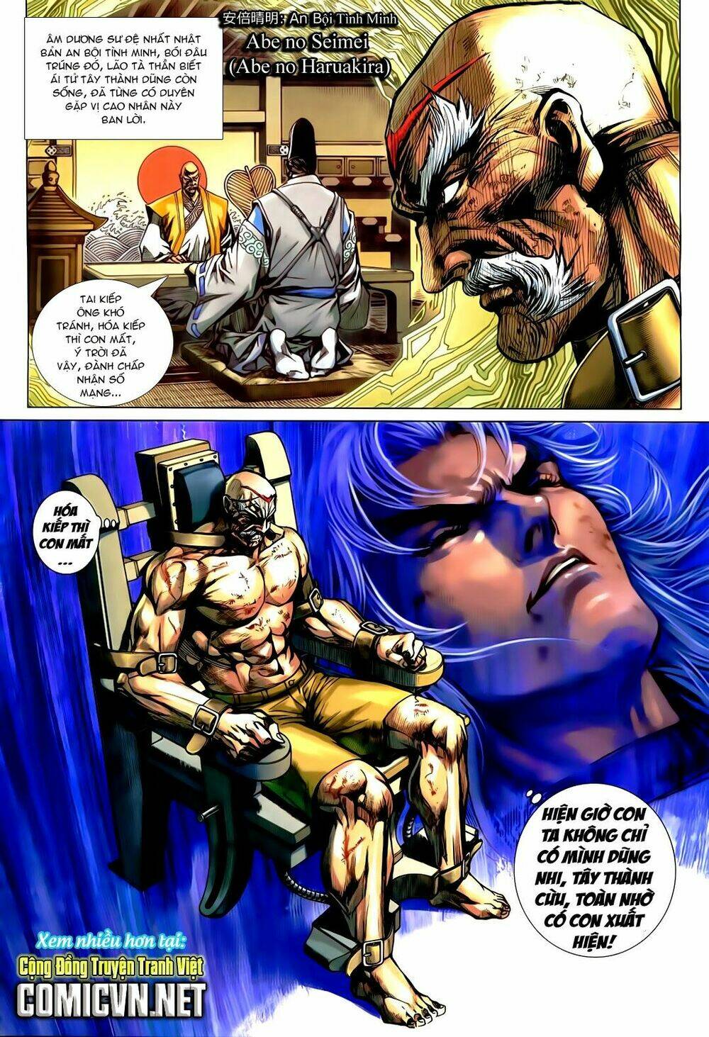 tân tác long hổ môn chapter 721 31