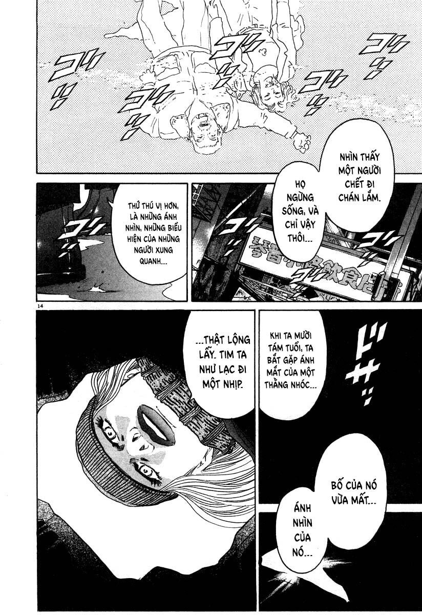 kiichi!! chapter 24 14