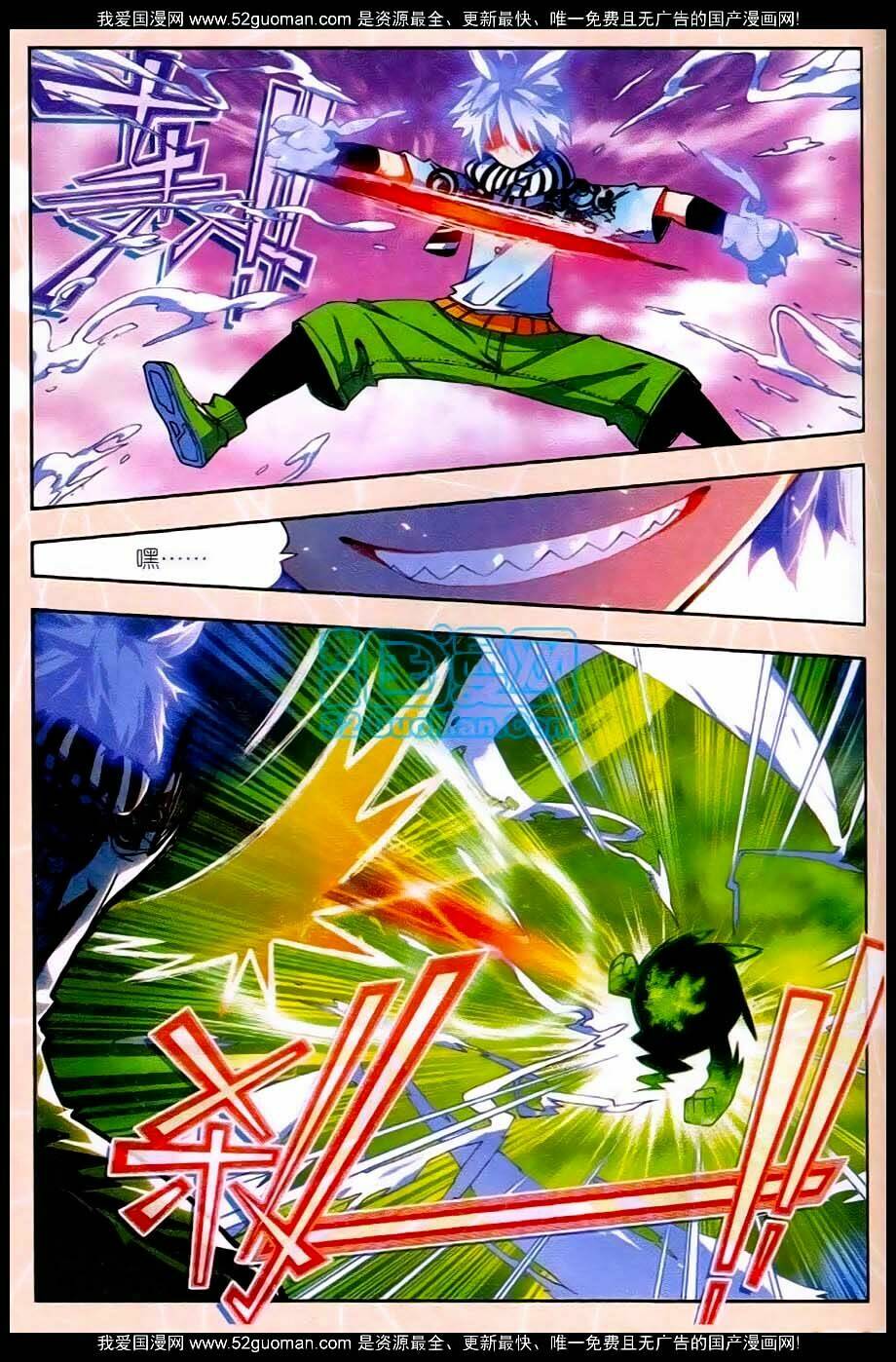 nộ lương tinh không chapter 22 19