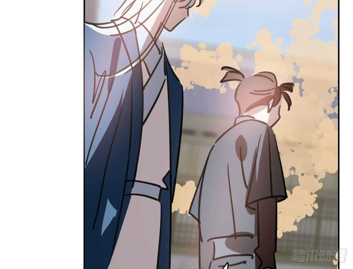 Bắt Lấy Ngao Ngao chapter 113 - Trang 29