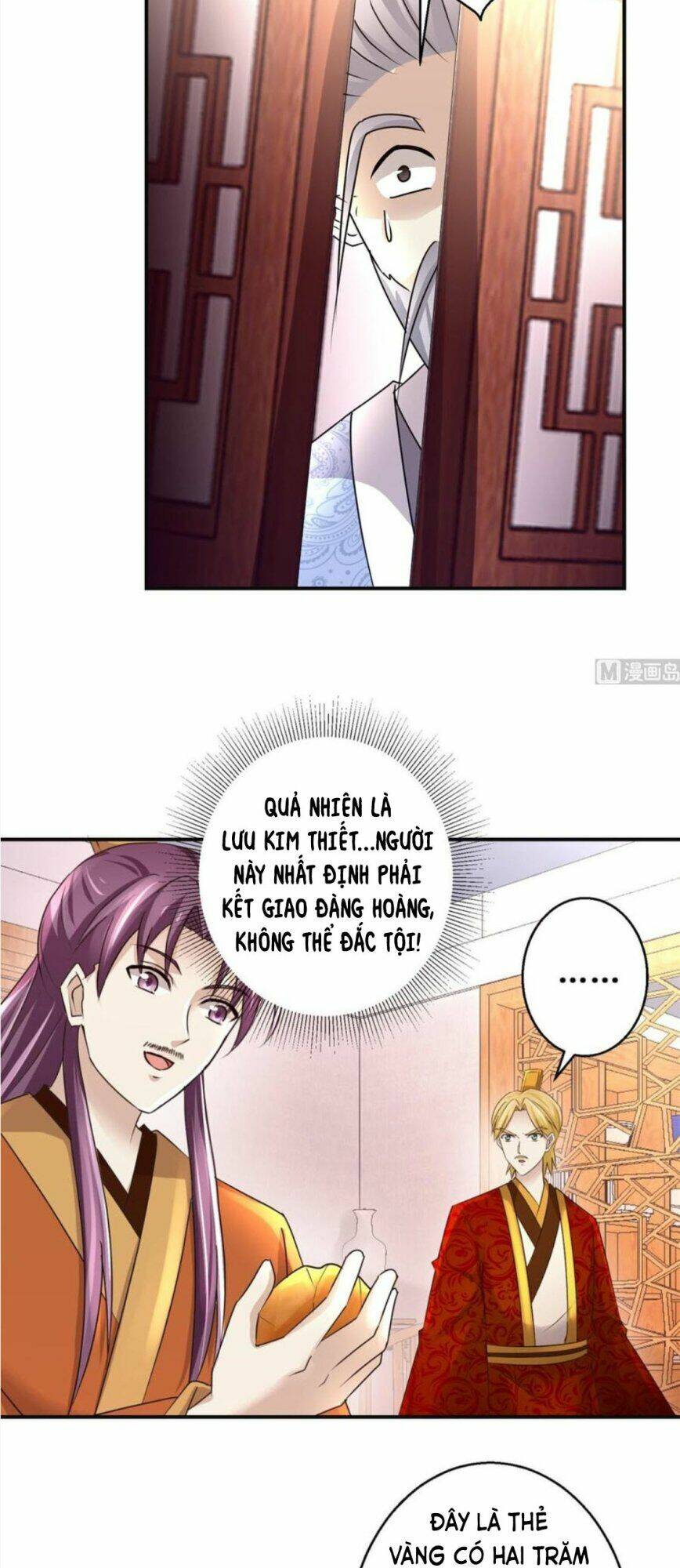 cửu dương đế tôn chapter 149 13