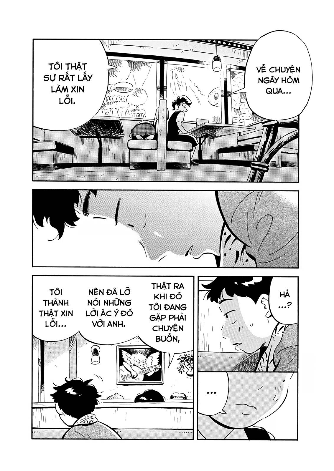 hirayasumi chapter 14 12