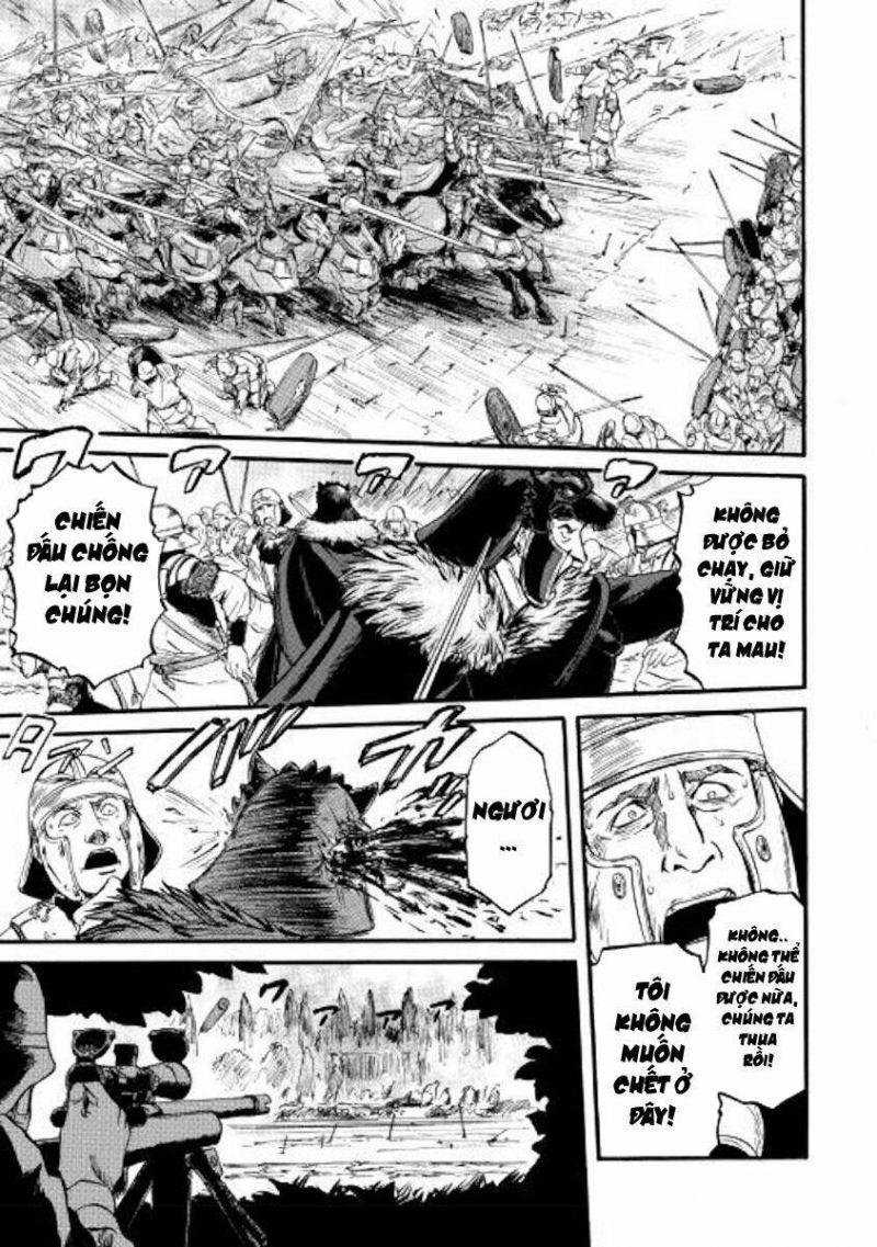 gate - jietai kare no chi nite, kaku tatakeri chapter 51.1 9