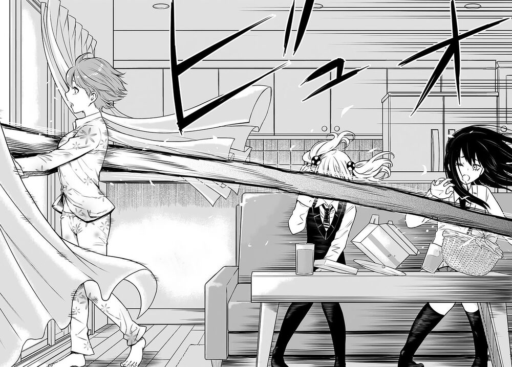 mieruko-chan chapter 40 22