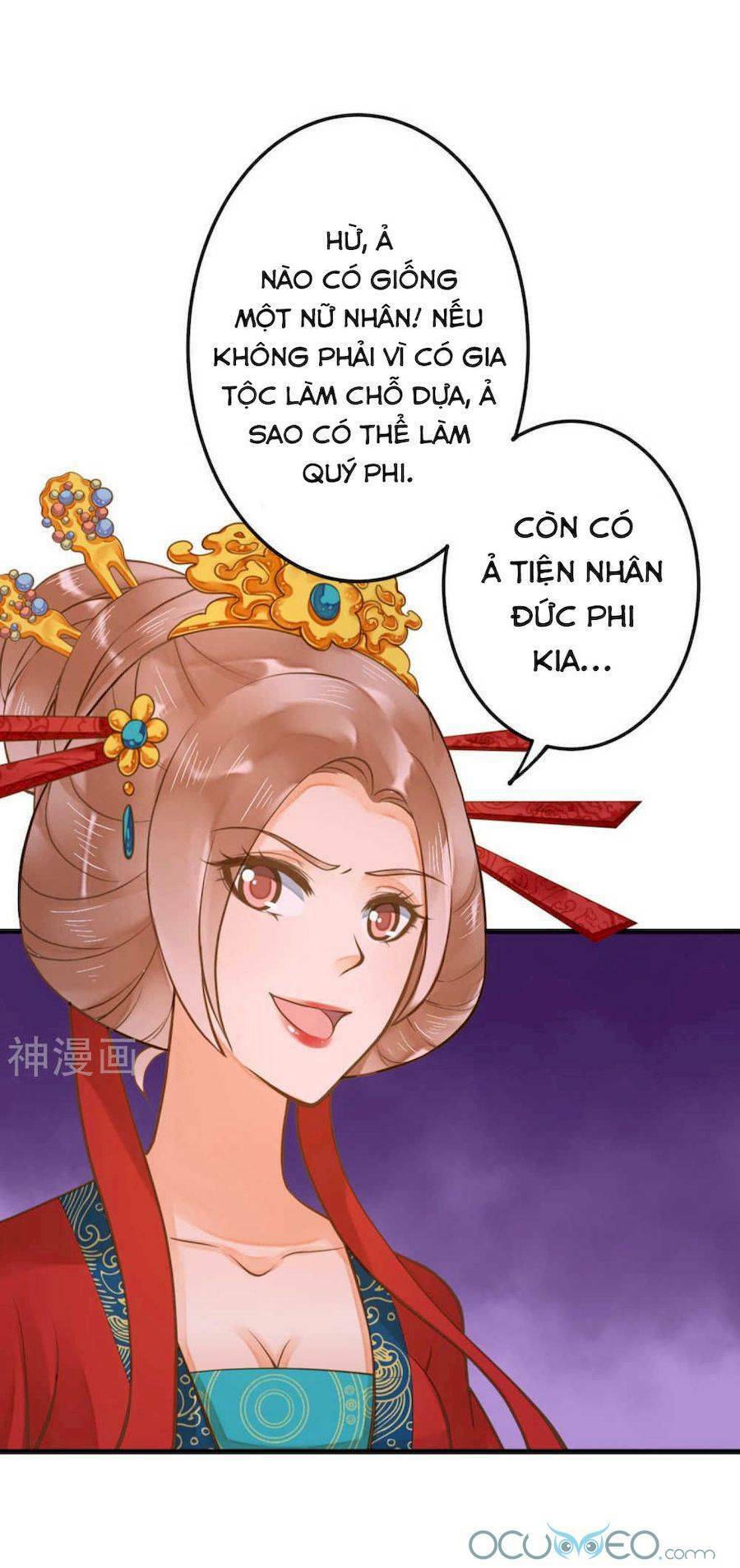 quý phi này có chút cơ chapter 16 15