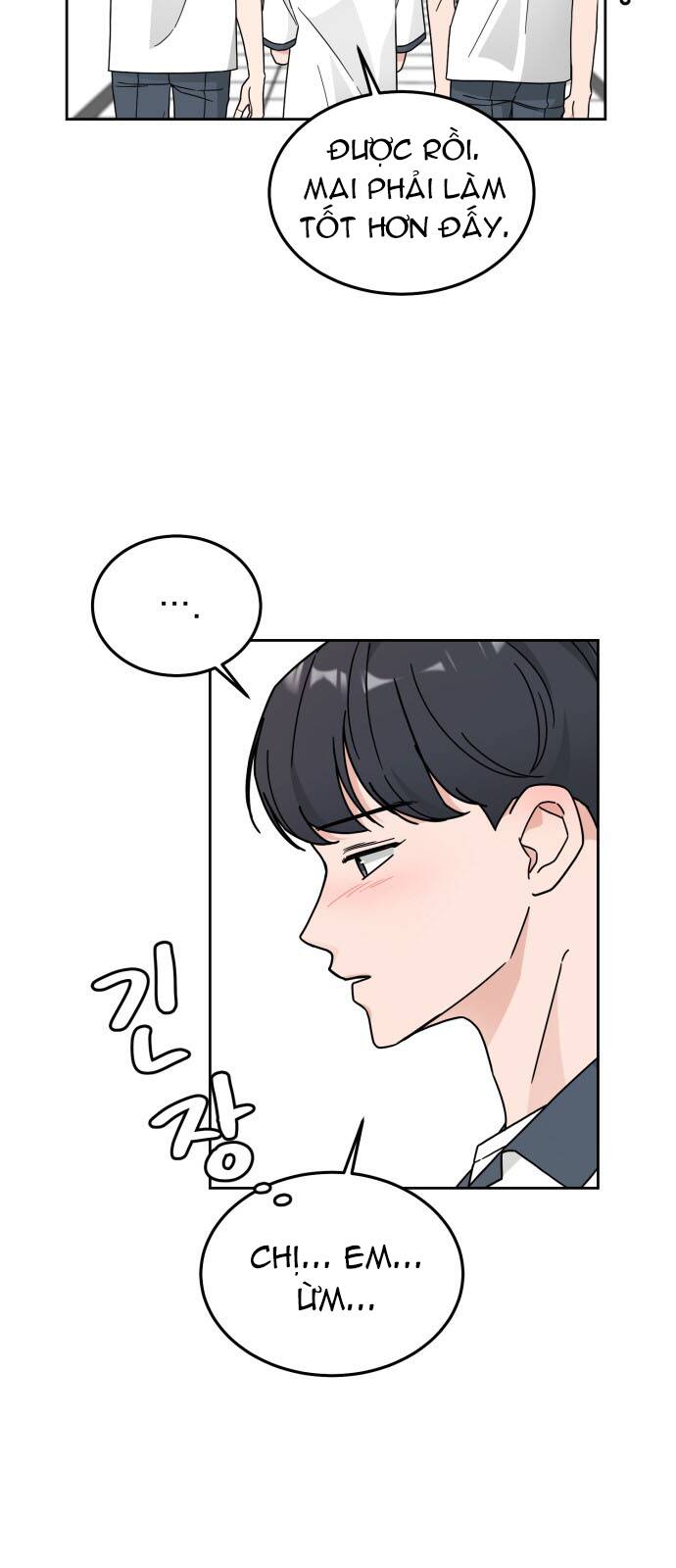 thùng quần áo tình yêu chapter 30 30