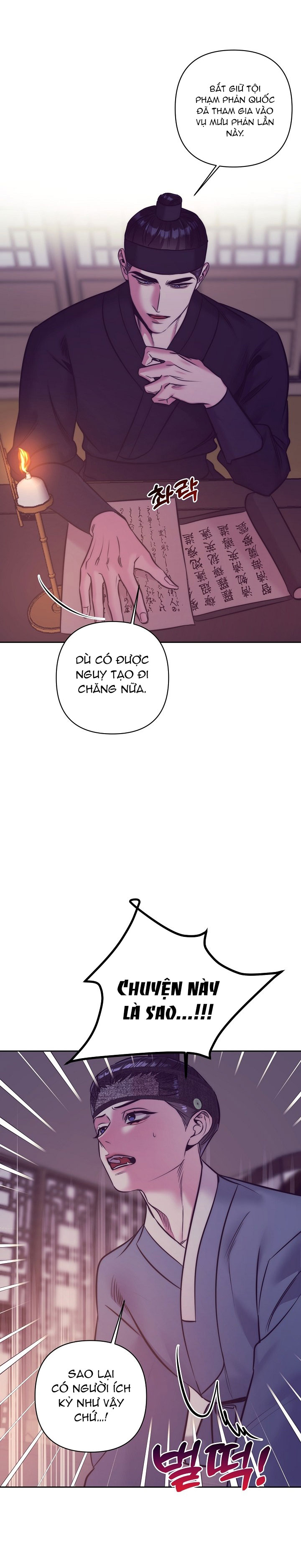 [18+] tuyển tập truyện bl ngắn - double bell chapter 4 11