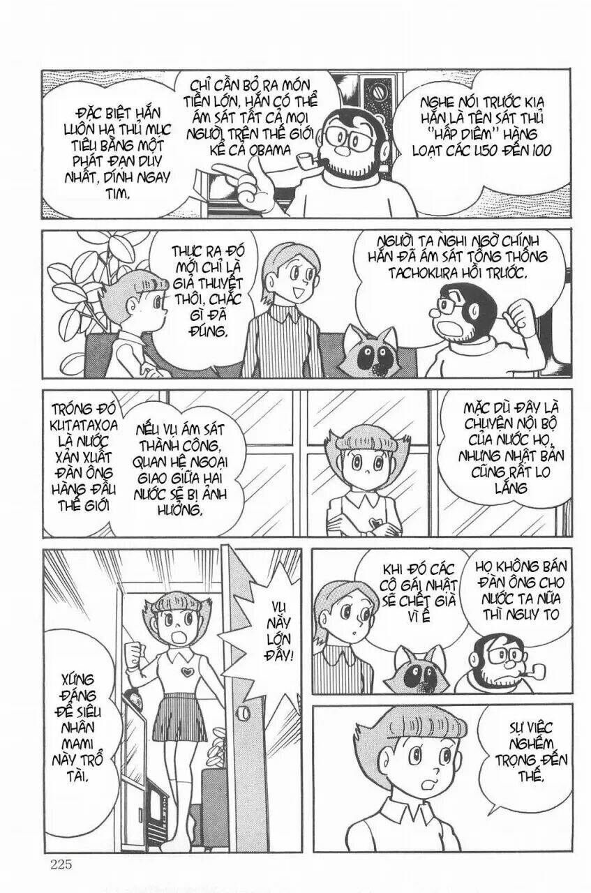 mami cô bé siêu phàm chapter 14 5