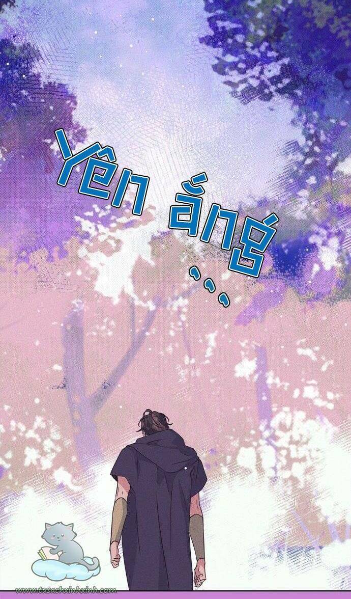 tôi đang nuôi dưỡng một con quái thú chapter 65 32