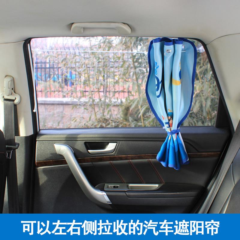 Phong cách mới nhất phiên bản Hàn Quốc của phim hoạt hình ô tô rèm che nắng che nắng che nắng chống tia cực tím cốc hút kính thiên văn dày lớn