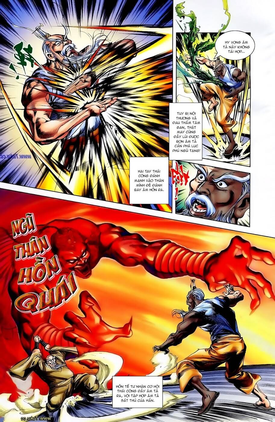 thiên tử truyền kỳ 1 - cơ phát khai chu bản chapter 105 20