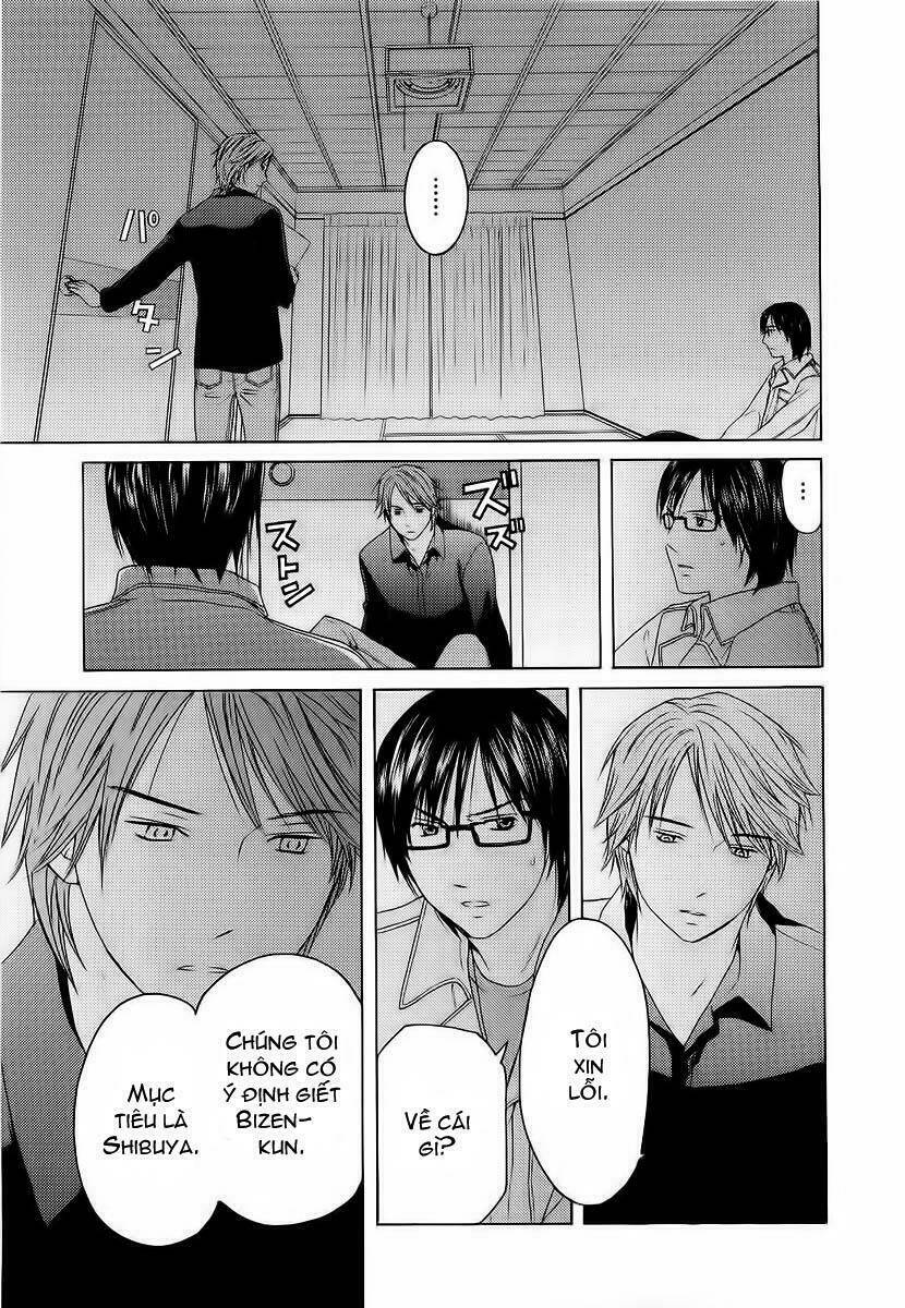 kimi no knife chapter 17 21