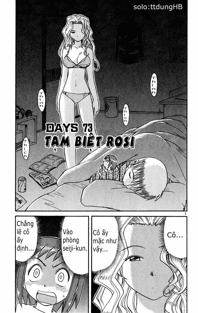 midori no hibi chapter 73 1