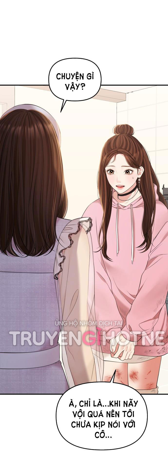 gửi em người đánh cắp những vì sao - to you who swallowed a star chapter 90.2 34