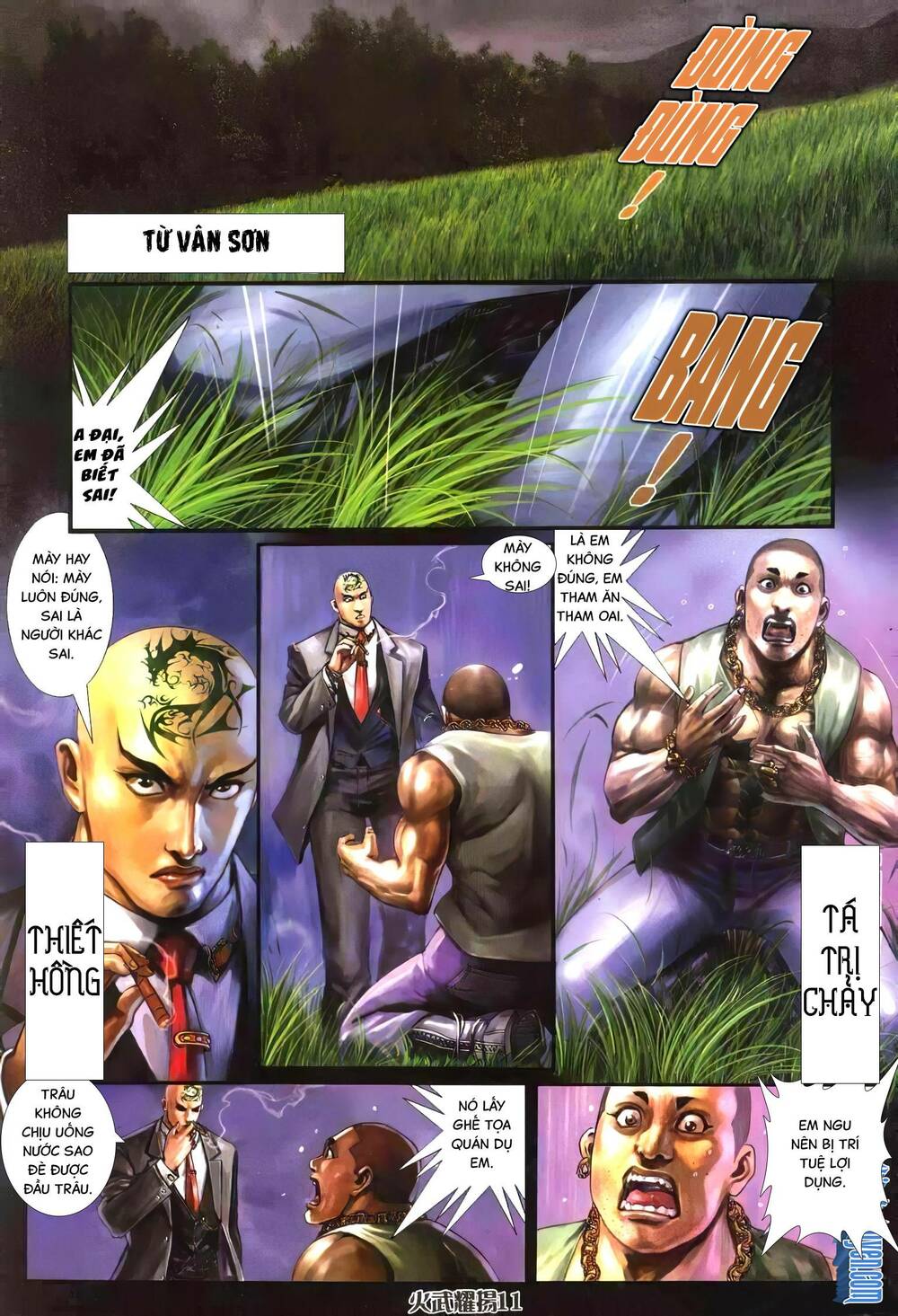hỏa vũ diệu dương chapter 317 9