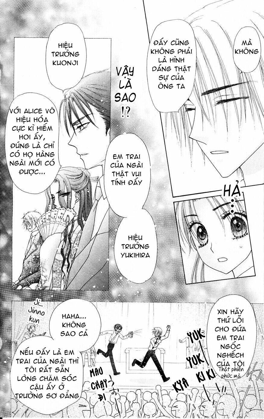 gakuen alice chapter 103 13