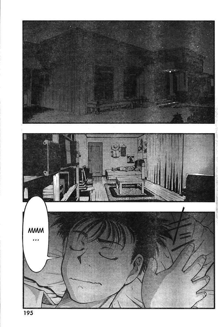 umi no misaki chapter 21 9