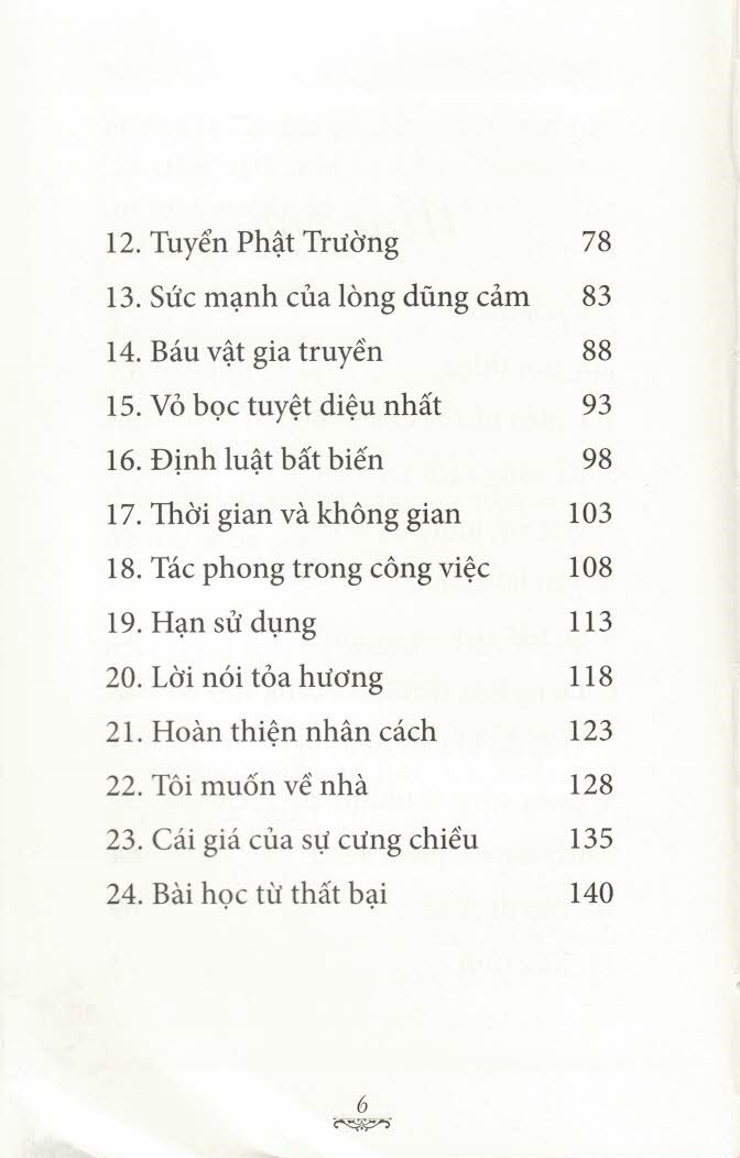 Tuyển Tập Ranh Giới Giữa Mê Và Ngộ - Tập 07: HÀNH TRÌNH TRÍ TUỆ