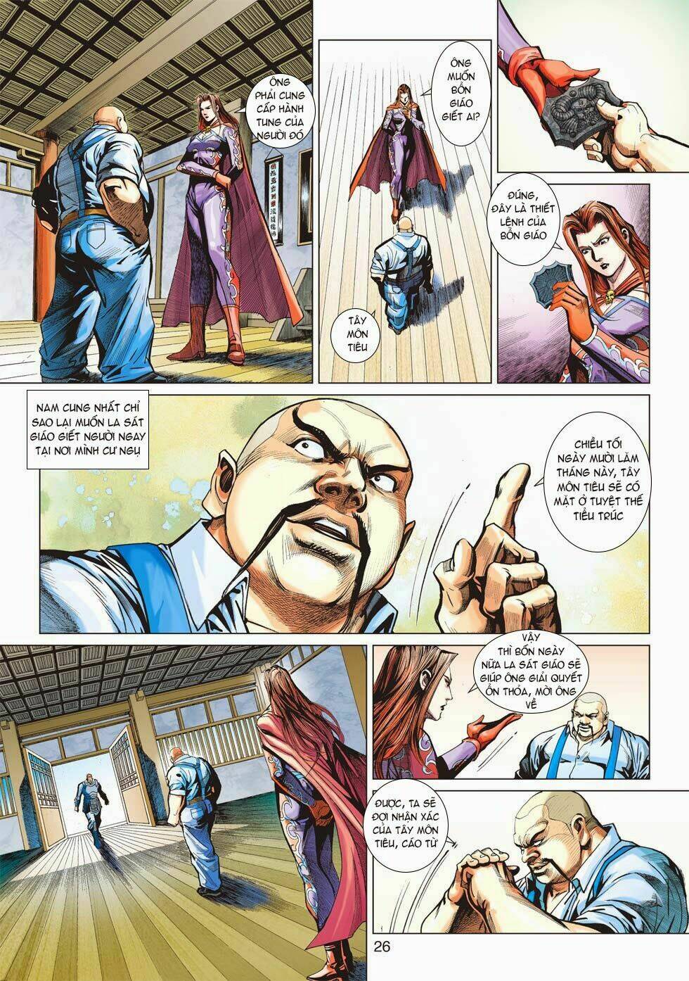 tân tác long hổ môn chapter 426 25