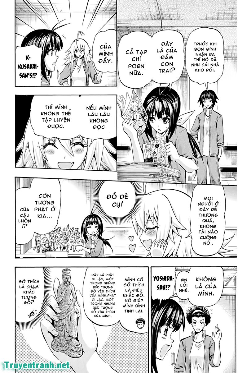 keijo!!!!!!!! (yml) chapter 67.5 3